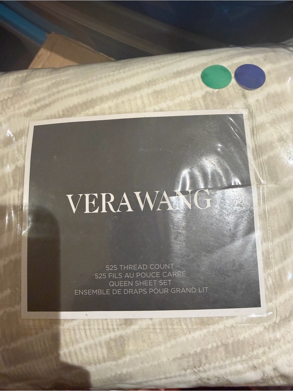 NWT Vera Wang Ripple stripe Queen Sheet Set 4 pieces 100% cotton